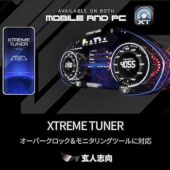 ⭐︎値下げ⭐︎【新品未開封・ファンクラブ限定 】back number 黄色※特典付 玄人志向 GeForce RTX 4060 Ti 搭載 グラフィックボード Amazon